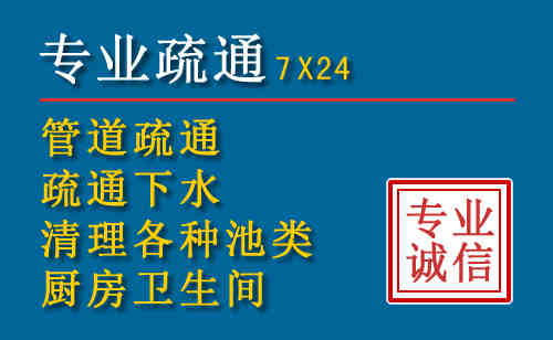 中牟搬家公司提示：夏季高温季节长途搬家的6大常识